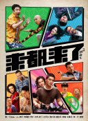 幽灵探秘2的恐怖氛围：游戏设计揭秘